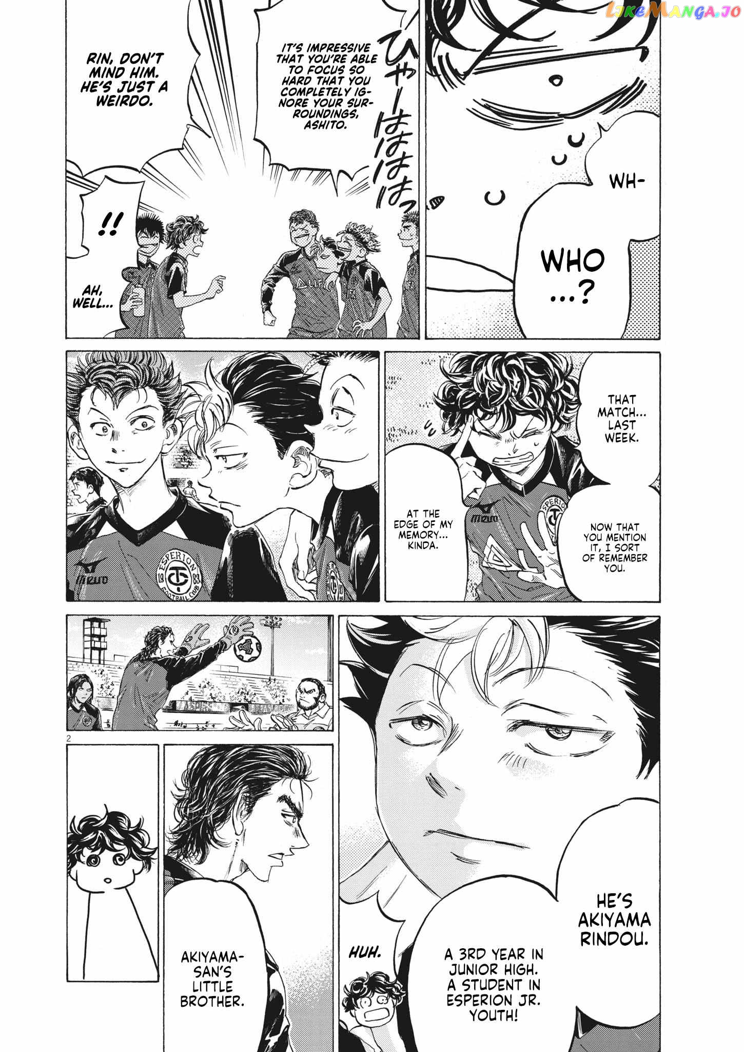 Ao Ashi, Chapter 347 image 03